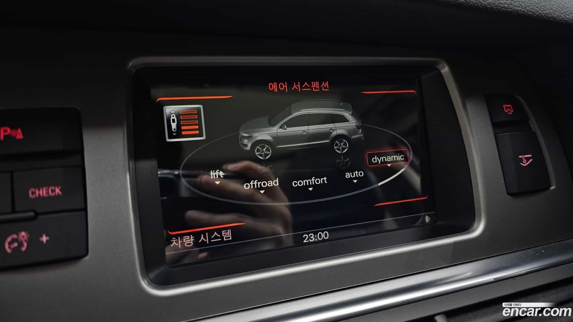 Q7 Audi 2014.10-OPTION-020