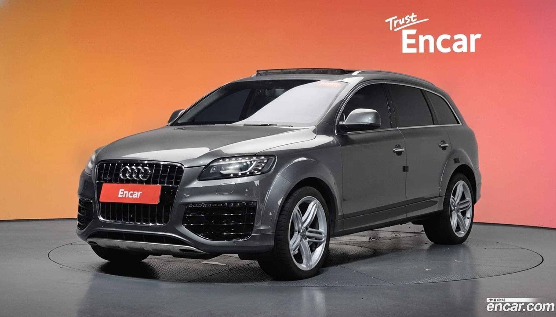 Main__Slider__Photo:Q7 Audi 2014.10-0