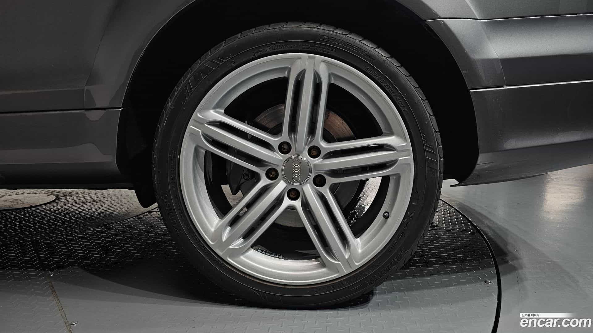 Q7 Audi 2014.10-OUTER-031
