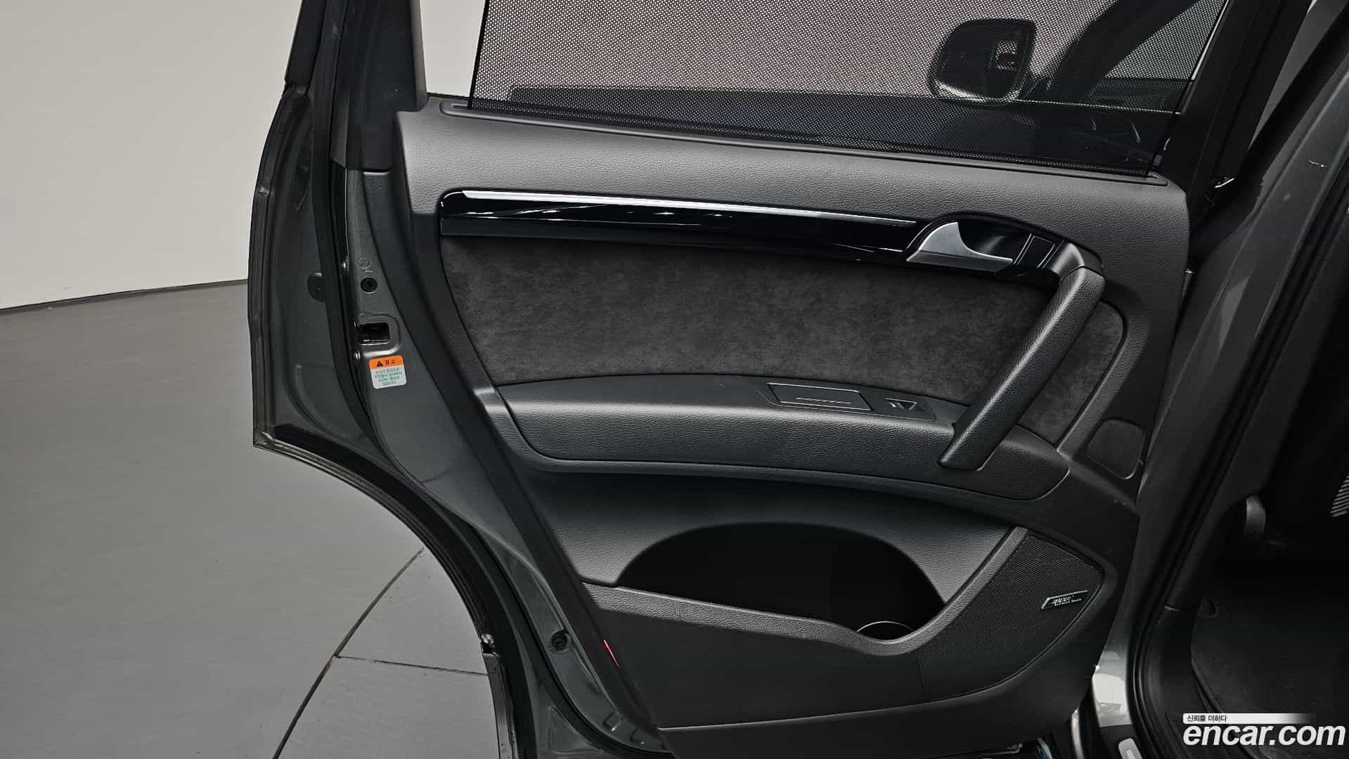 Q7 Audi 2014.10-INNER-035