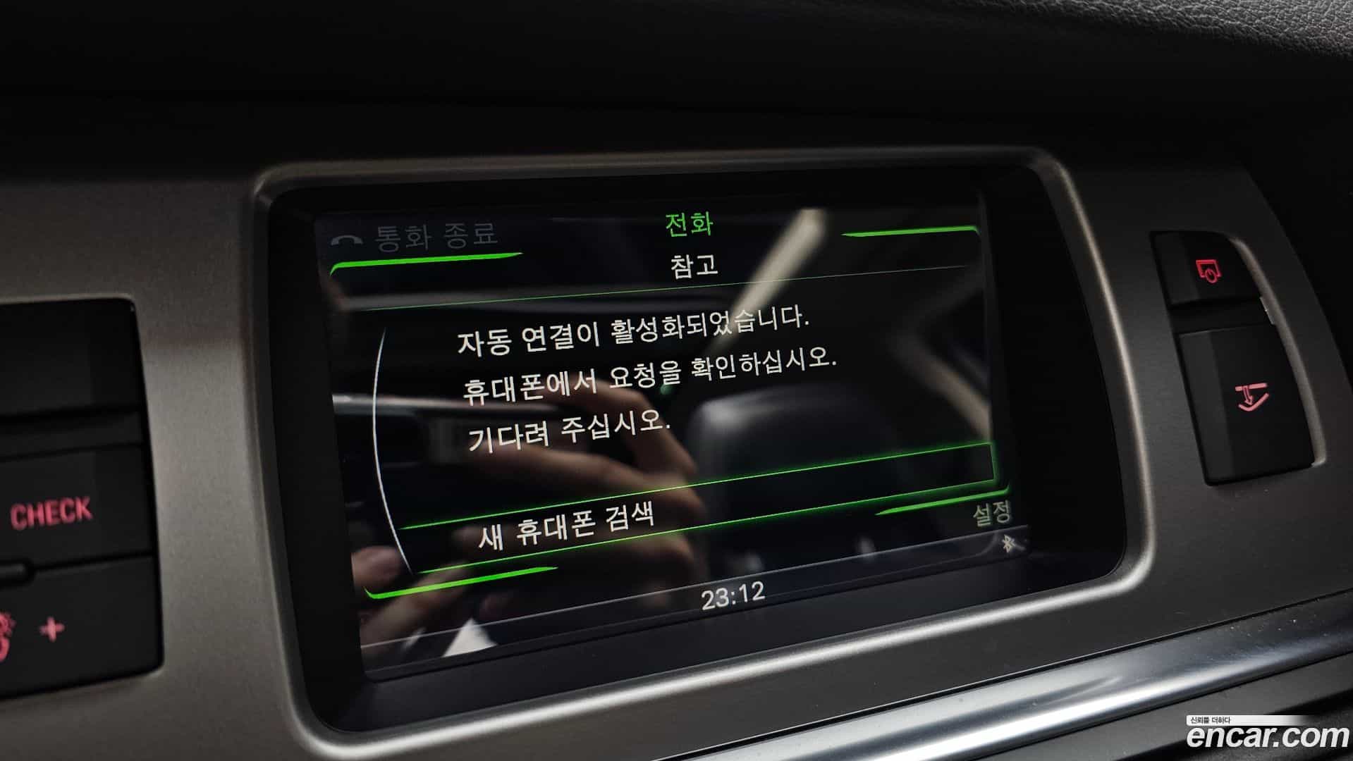 Q7 Audi 2014.10-OPTION-040