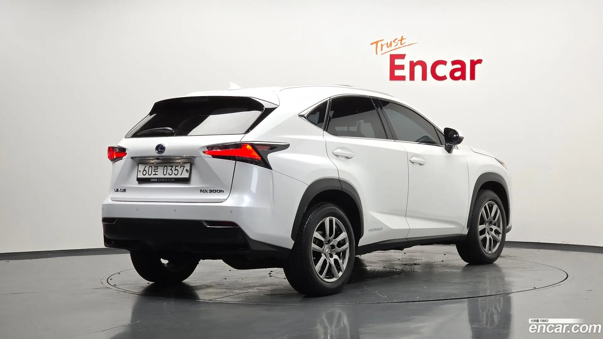 Main__Slider__Photo:NX Lexus 2016.10-1