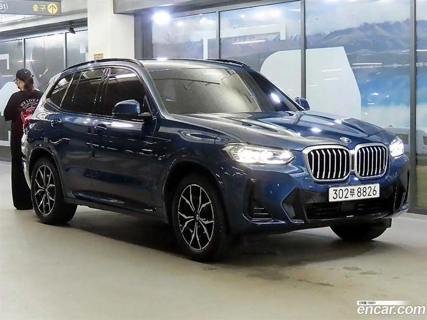 X3 BMW 2022.10-OUTER-001