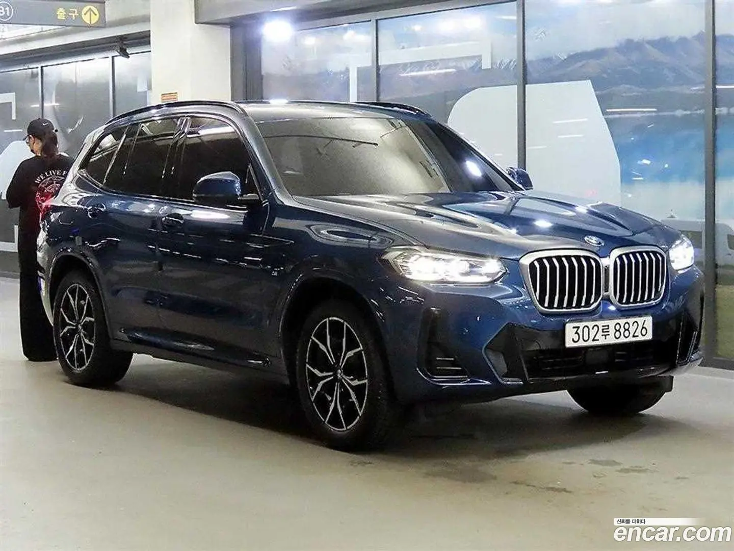 Main__Slider__Photo:X3 BMW 2022.10-0