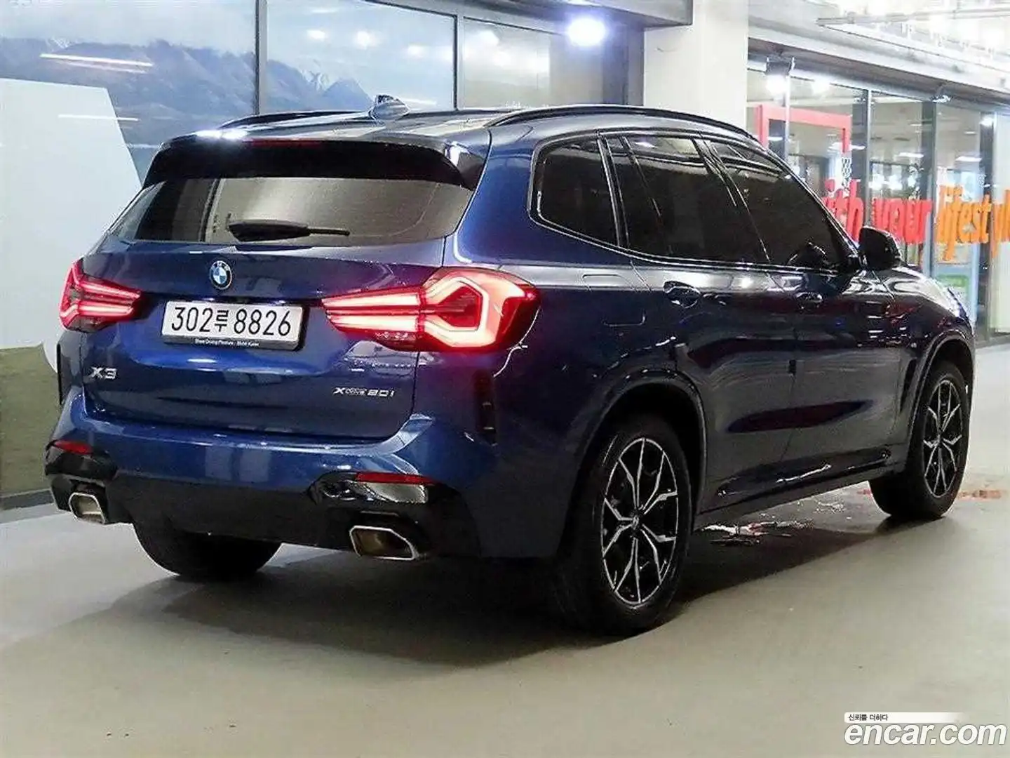 X3 BMW 2022.10-OUTER-004