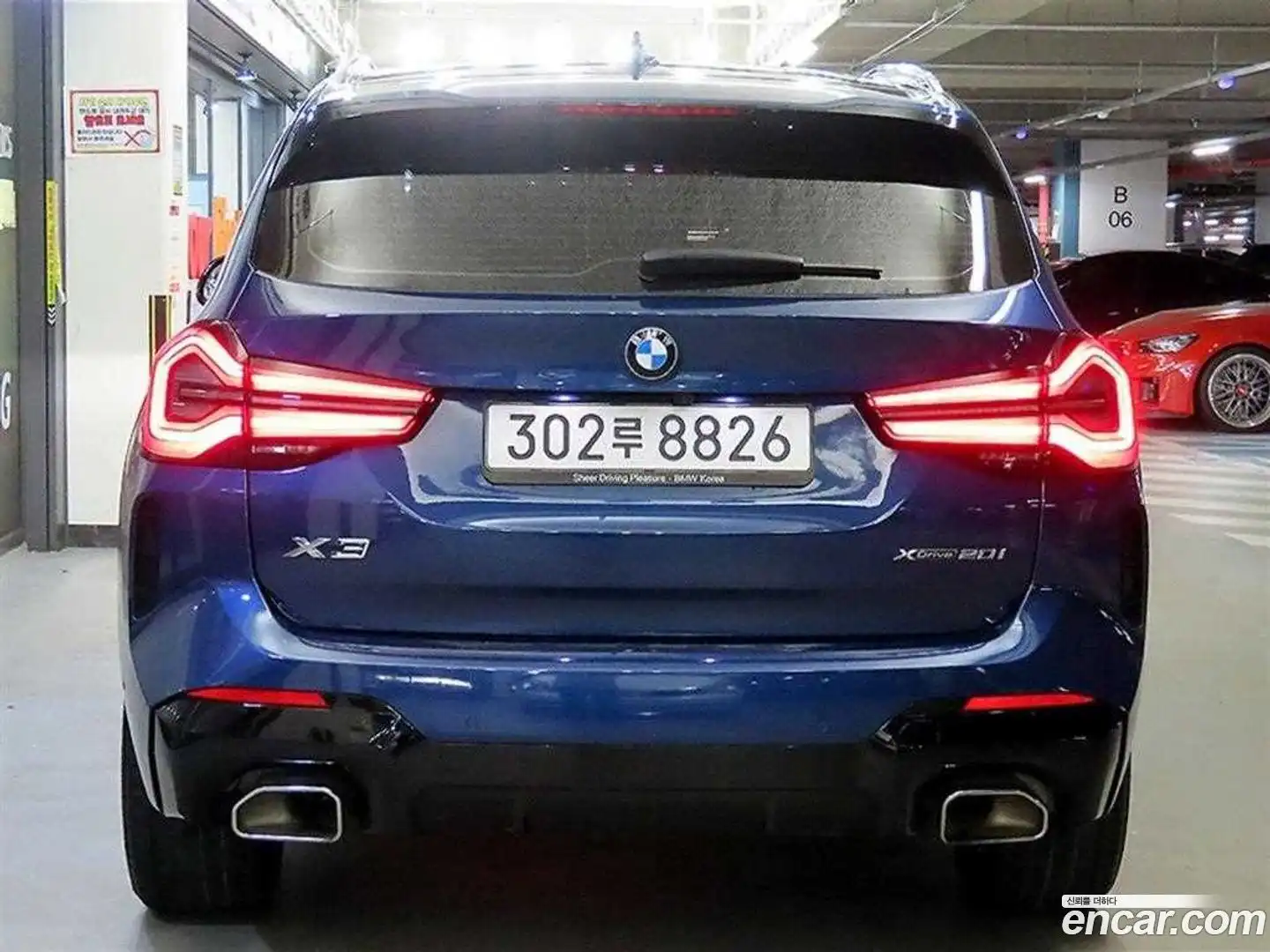 X3 BMW 2022.10-OUTER-005