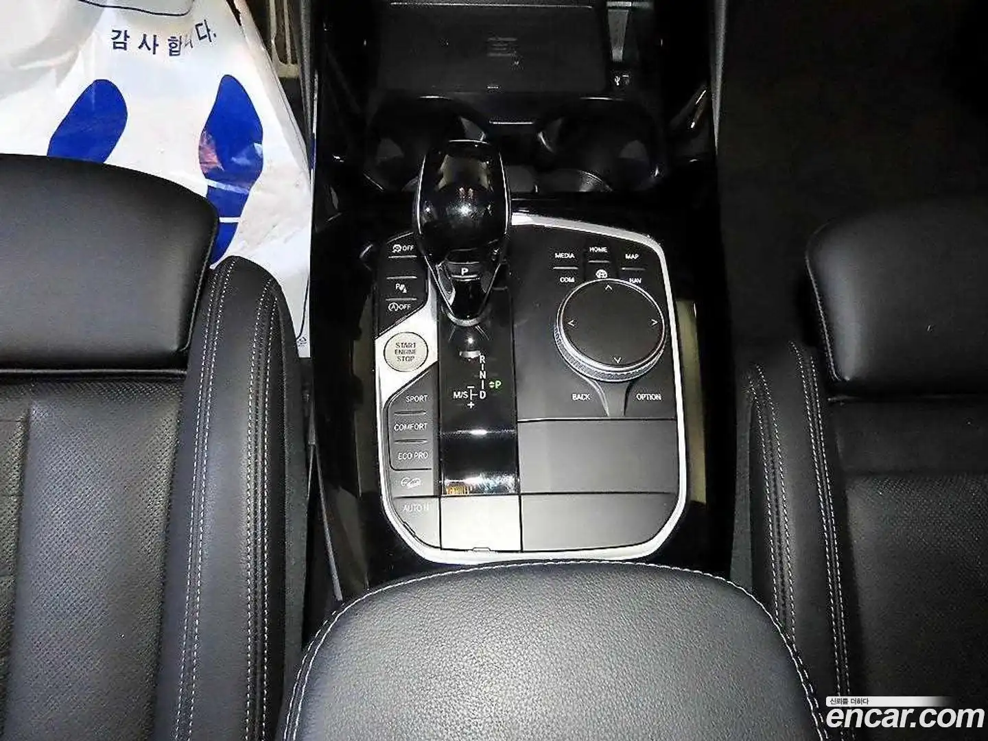 X3 BMW 2022.10-OPTION-016