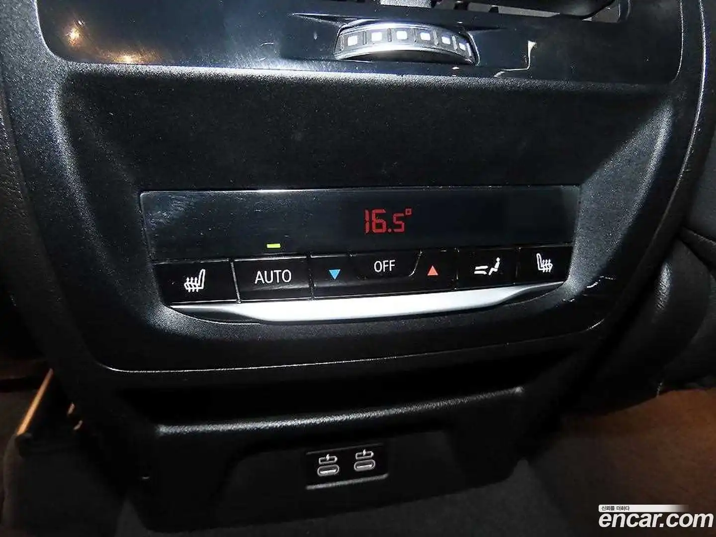 X3 BMW 2022.10-OPTION-018