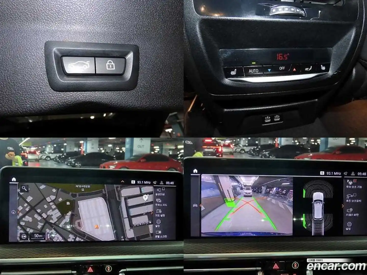 X3 BMW 2022.10-OPTION-022