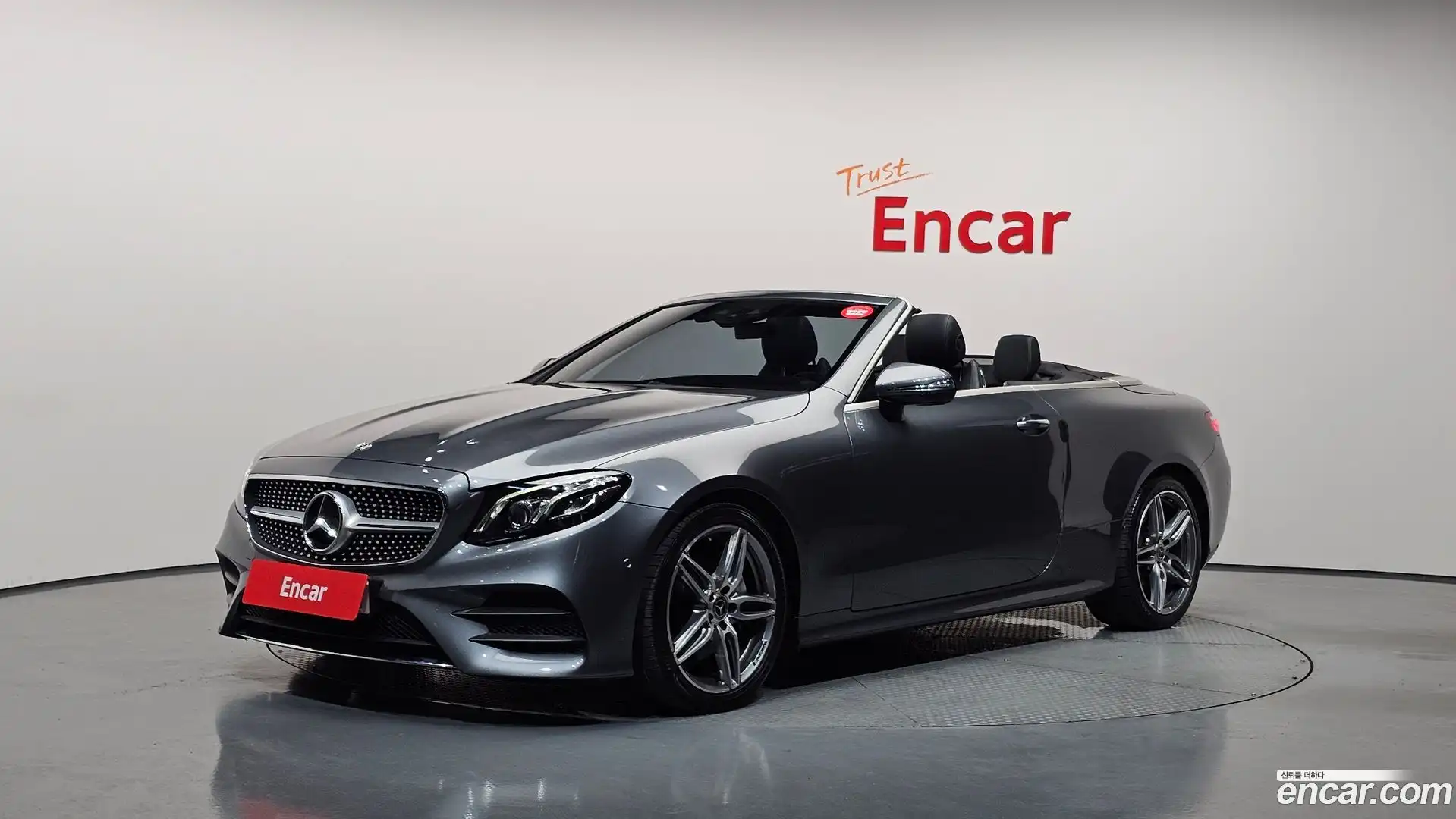 E-Class Mercedes-Benz 2018.11-OUTER-001