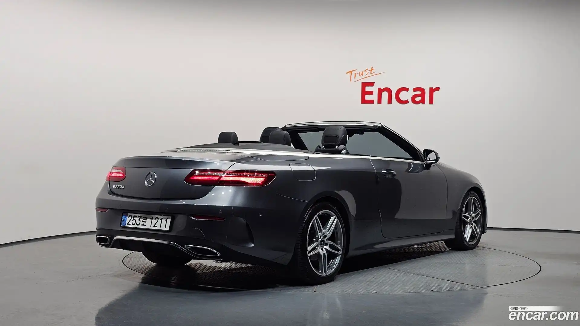 E-Class Mercedes-Benz 2018.11-OUTER-002