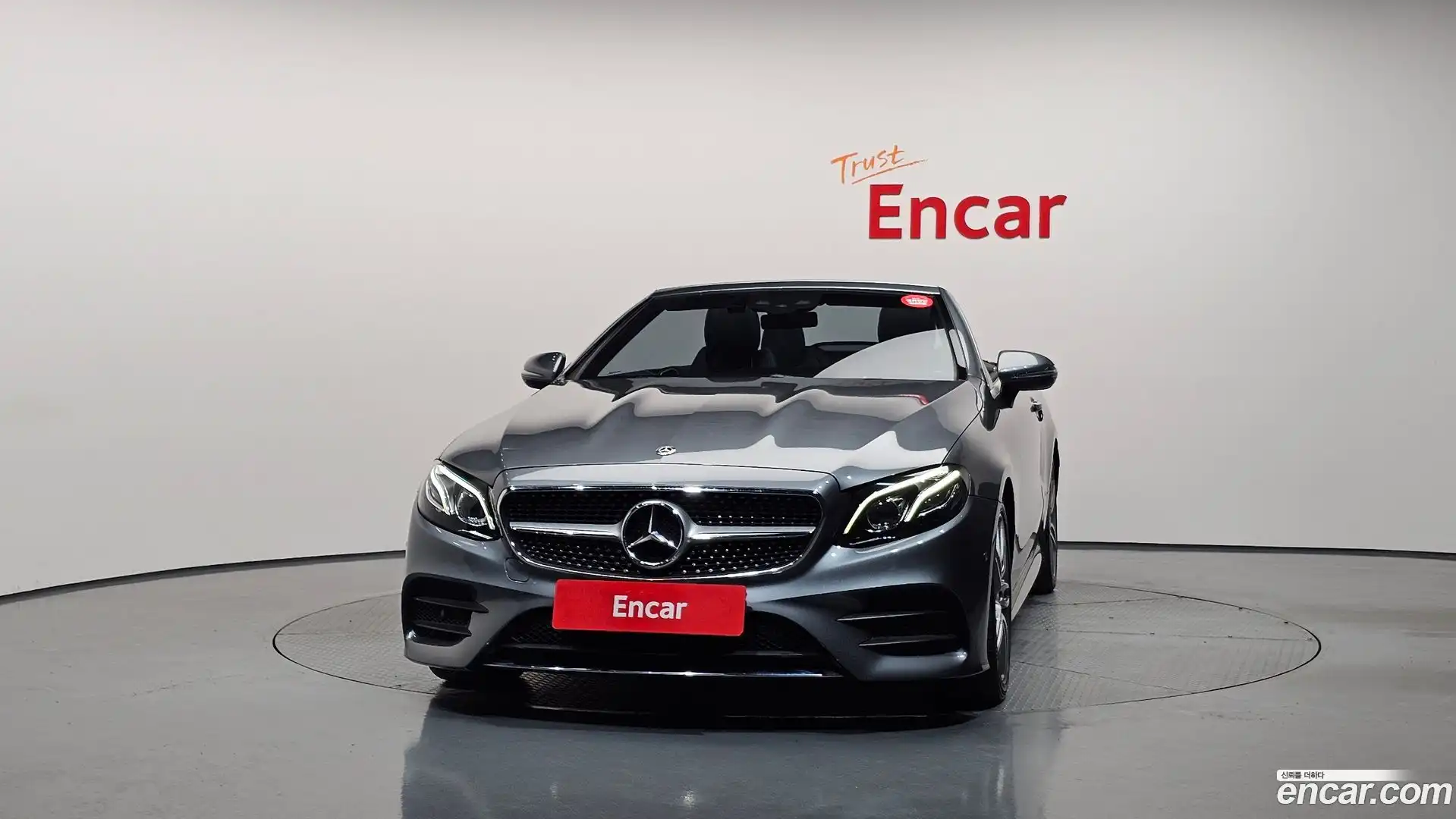 E-Class Mercedes-Benz 2018.11-OUTER-003