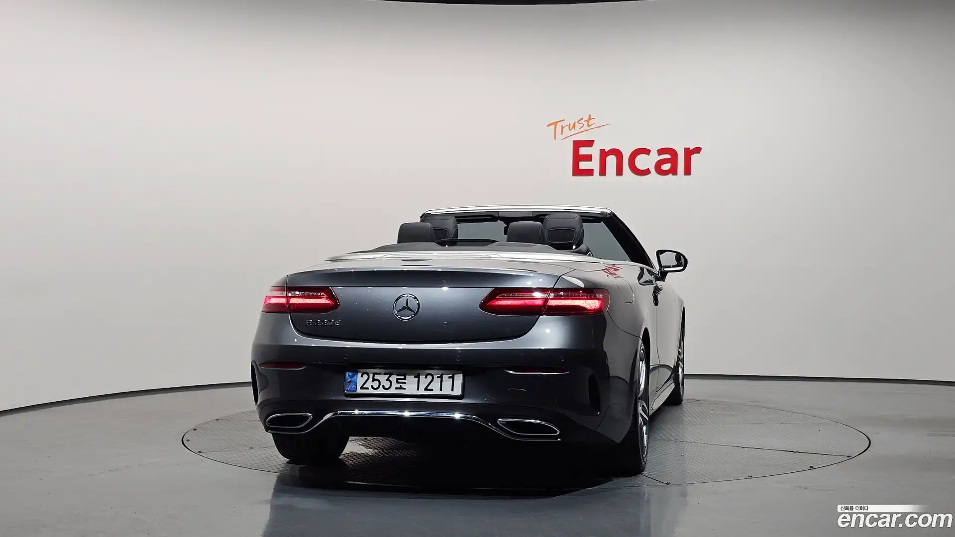 E-Class Mercedes-Benz 2018.11-OUTER-004