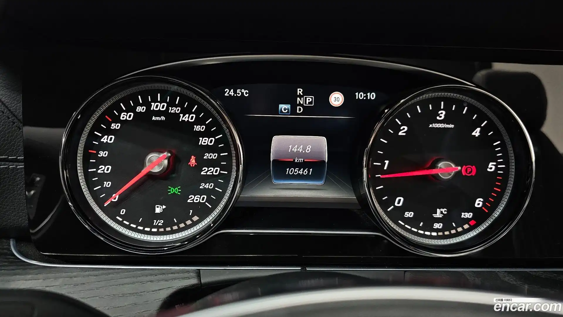 E-Class Mercedes-Benz 2018.11-INNER-008