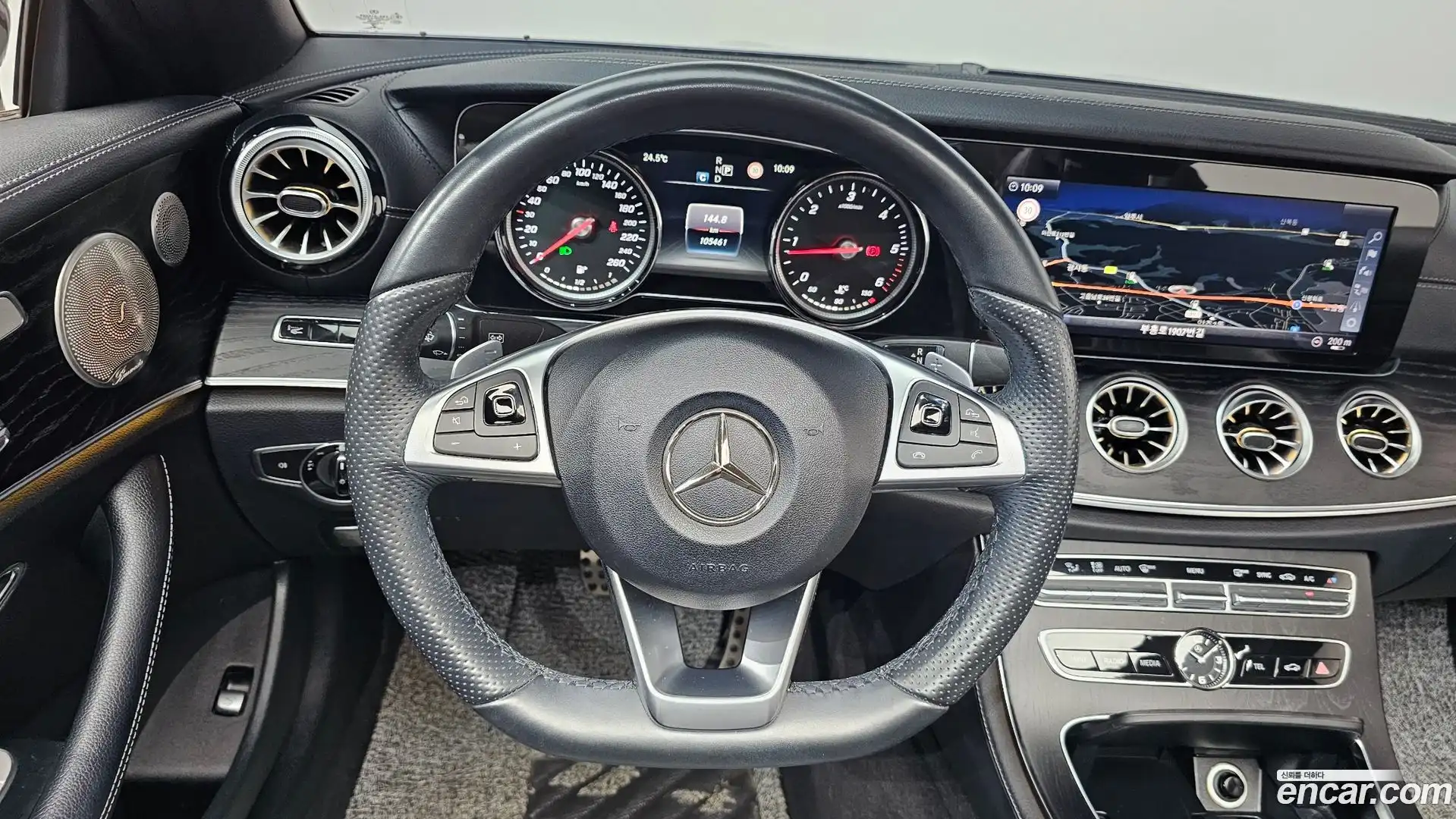E-Class Mercedes-Benz 2018.11-OPTION-017