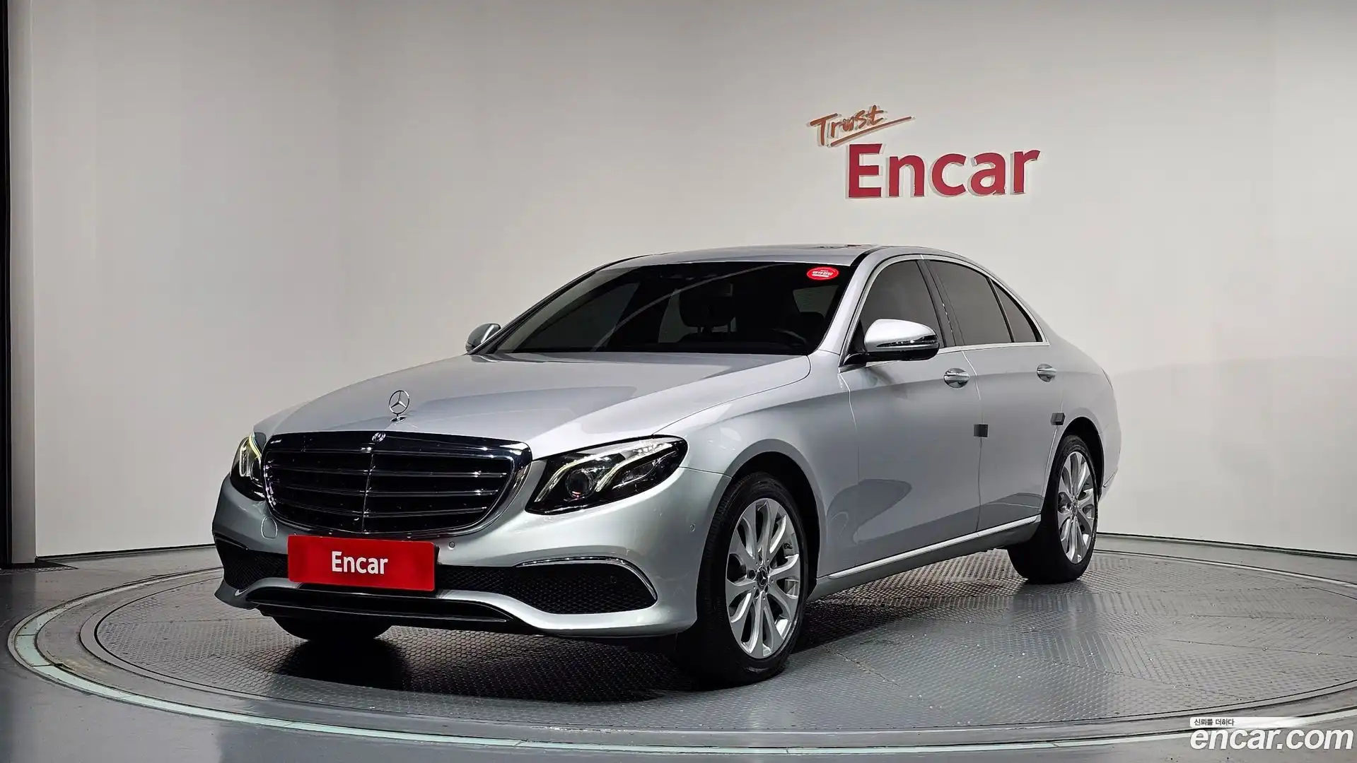 E-Class Mercedes-Benz 2018.0-OUTER-001