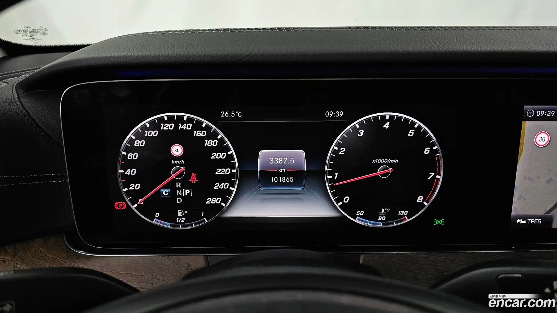 E-Class Mercedes-Benz 2018.0-INNER-008