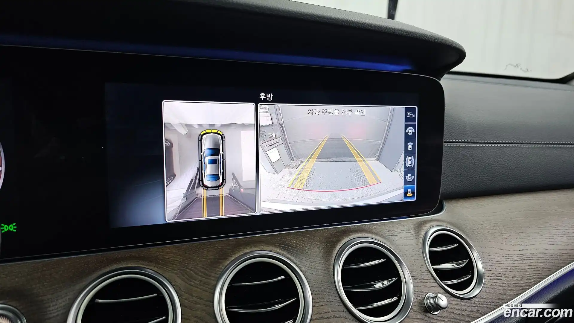 E-Class Mercedes-Benz 2018.0-OPTION-019