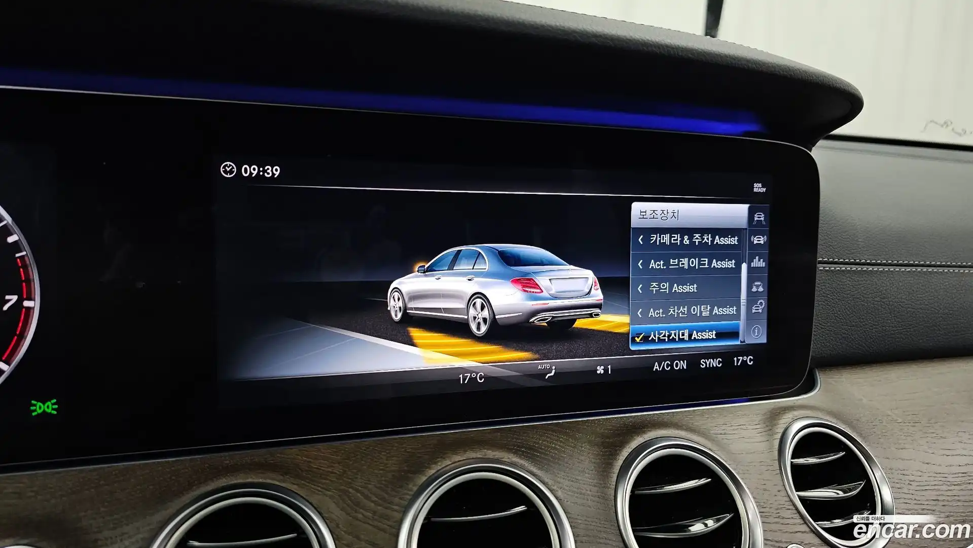 E-Class Mercedes-Benz 2018.0-OPTION-020