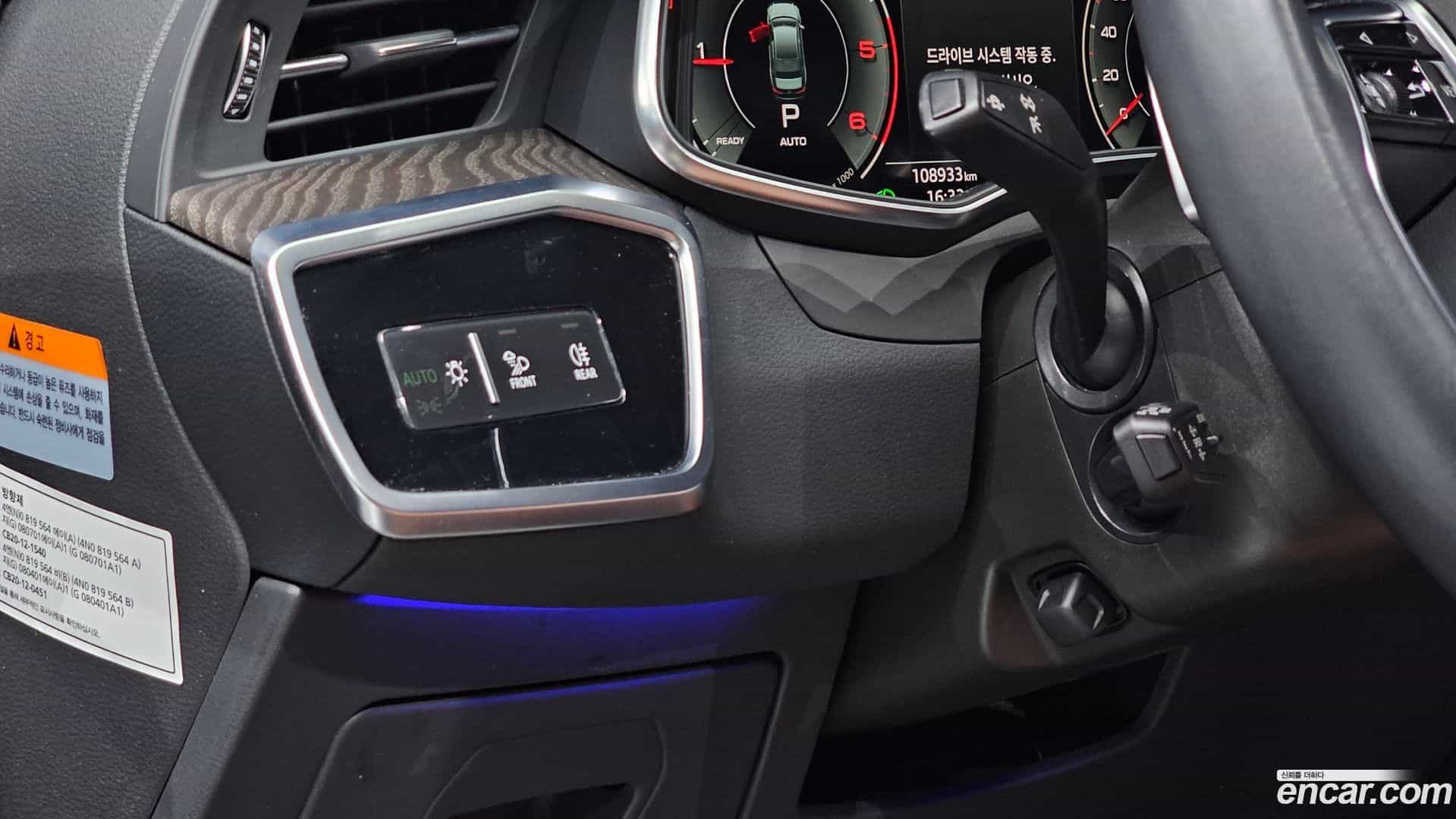 A6 Audi 2021.9-OPTION-018