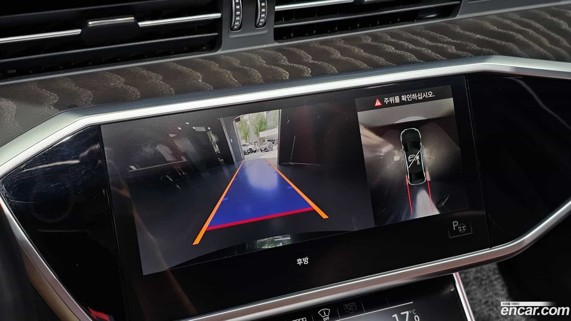A6 Audi 2021.9-OPTION-020
