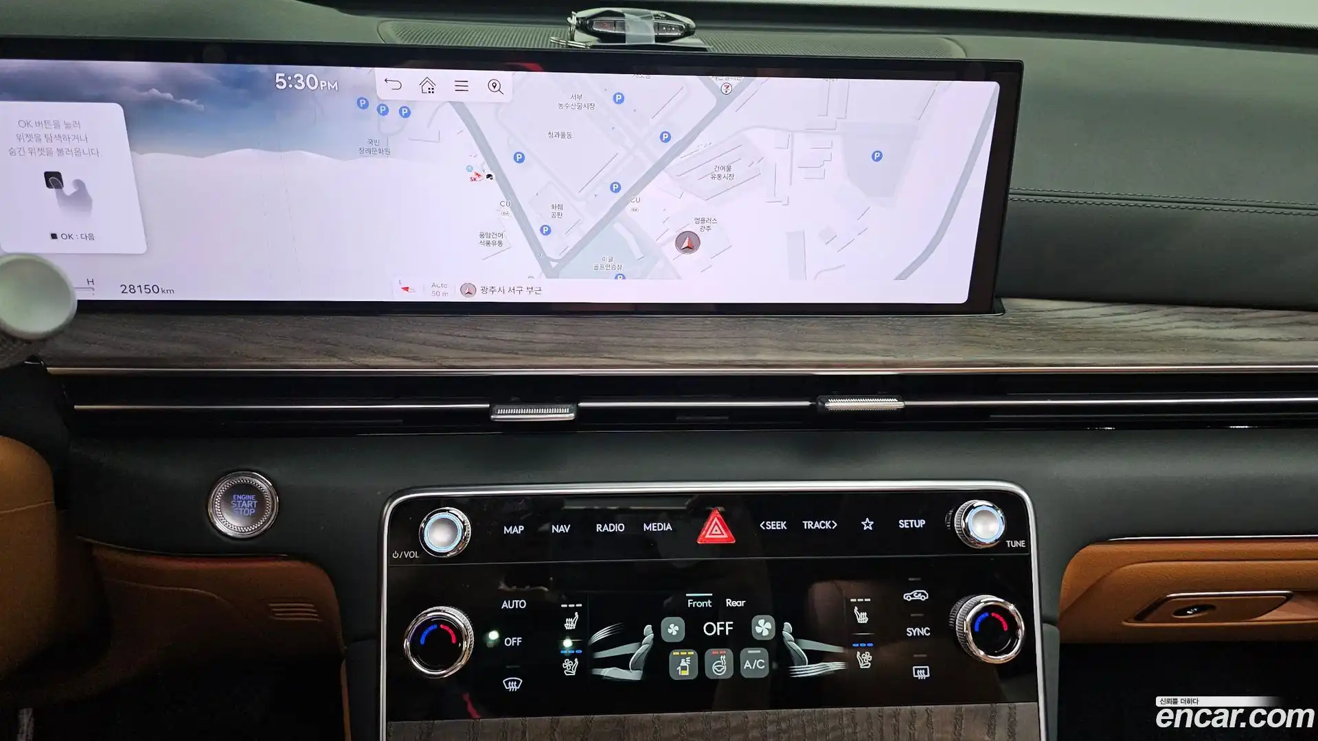 GV80 Genesis 2025.6-OPTION-018