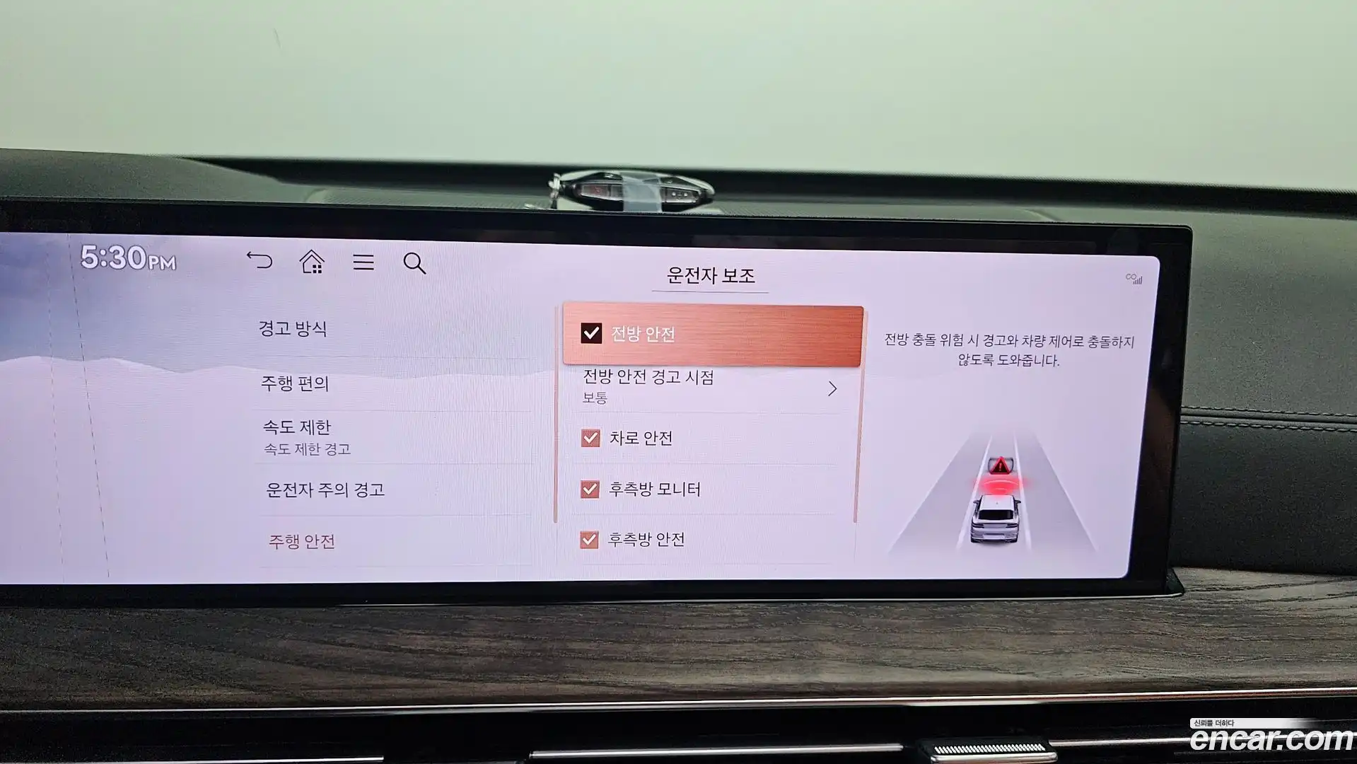 GV80 Genesis 2025.6-OPTION-020