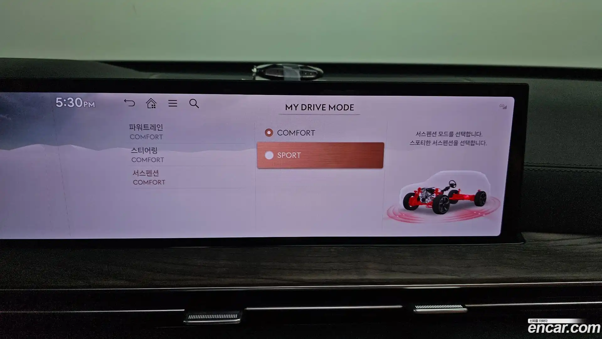 GV80 Genesis 2025.6-OPTION-021