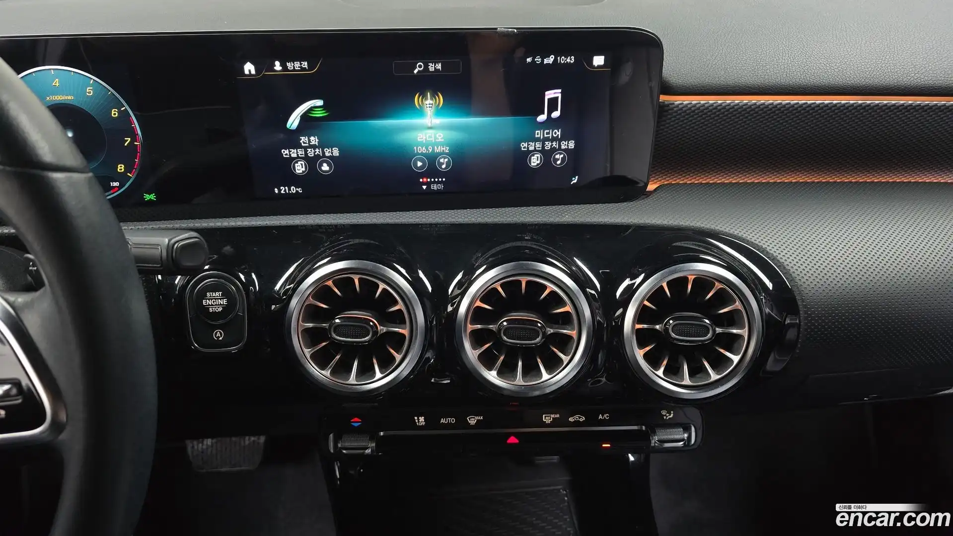 A-Class Mercedes-Benz 2021.4-OPTION-017