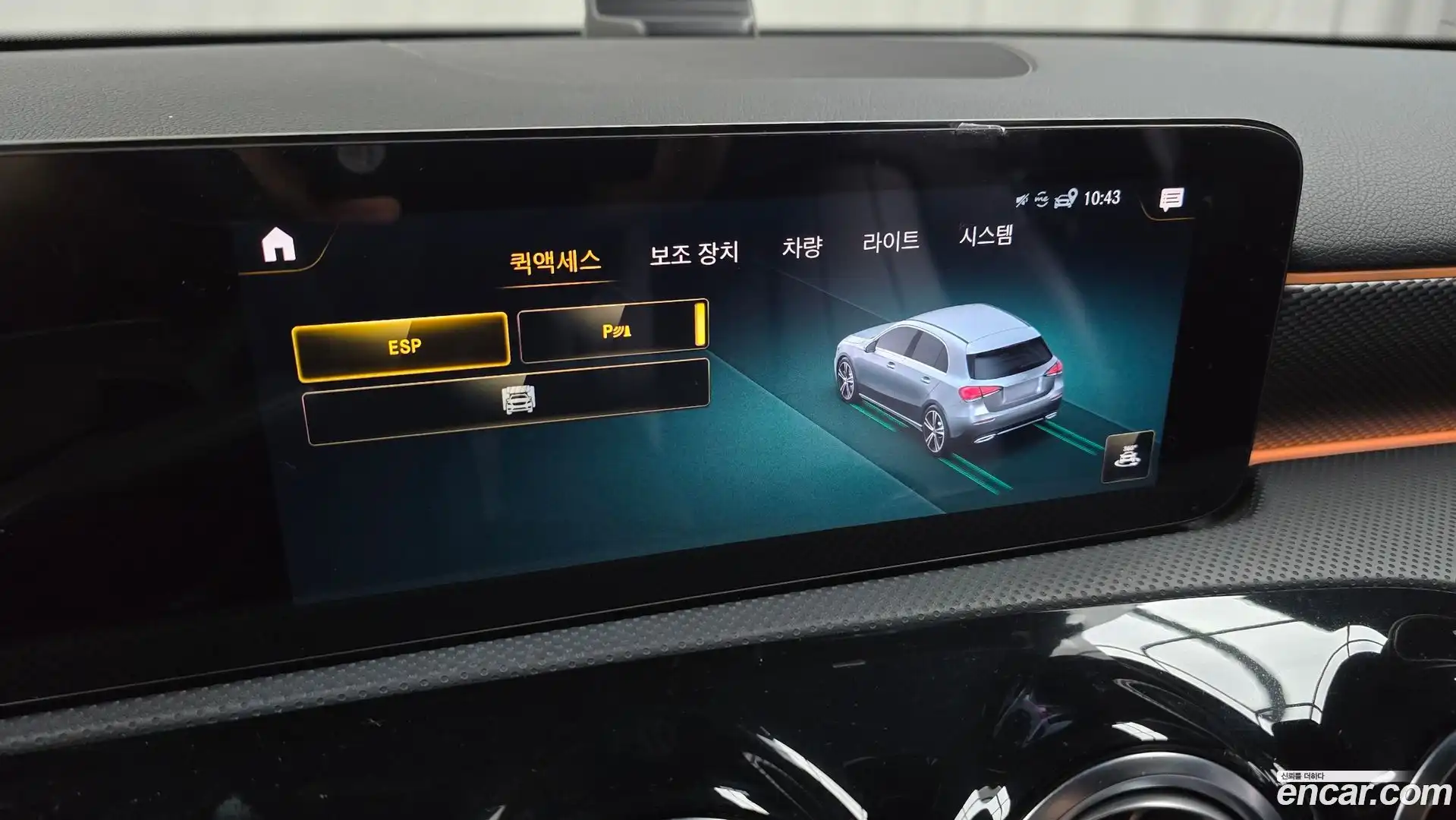 A-Class Mercedes-Benz 2021.4-OPTION-020