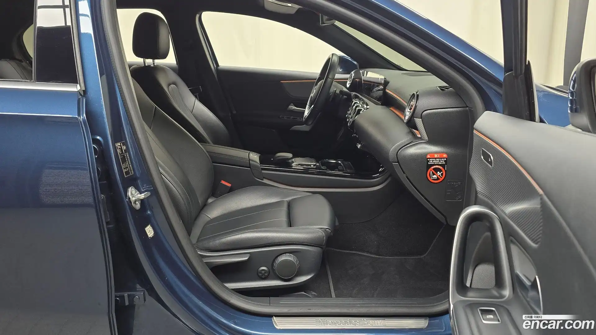 A-Class Mercedes-Benz 2021.4-INNER-036