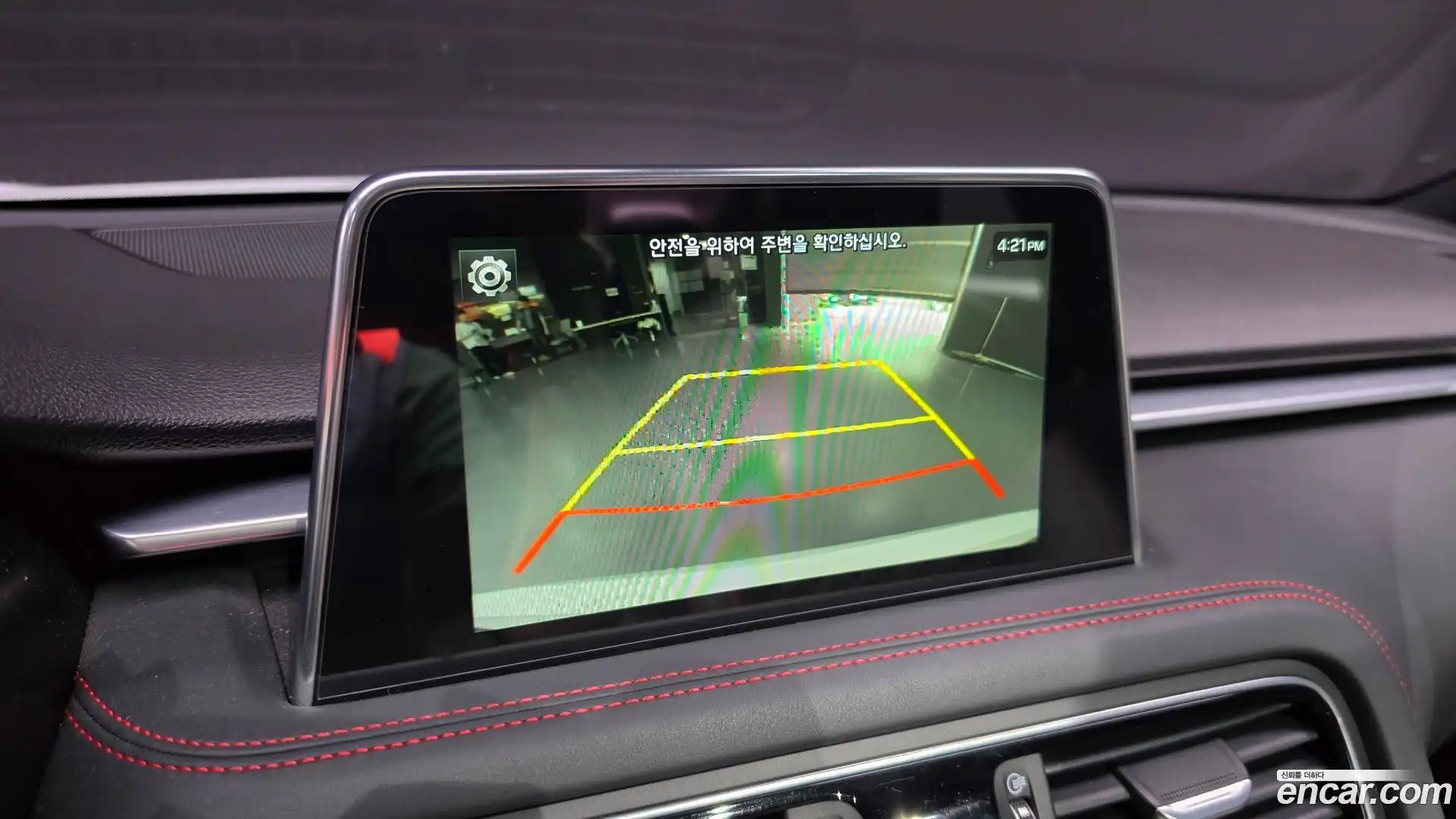 G70 Genesis 2018.6-OPTION-019