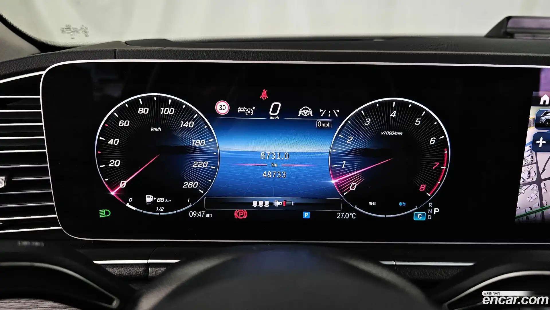 GLE-Class Mercedes-Benz 2024.5-INNER-008