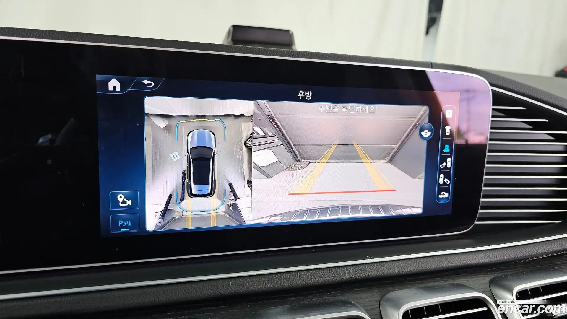 GLE-Class Mercedes-Benz 2024.5-OPTION-019