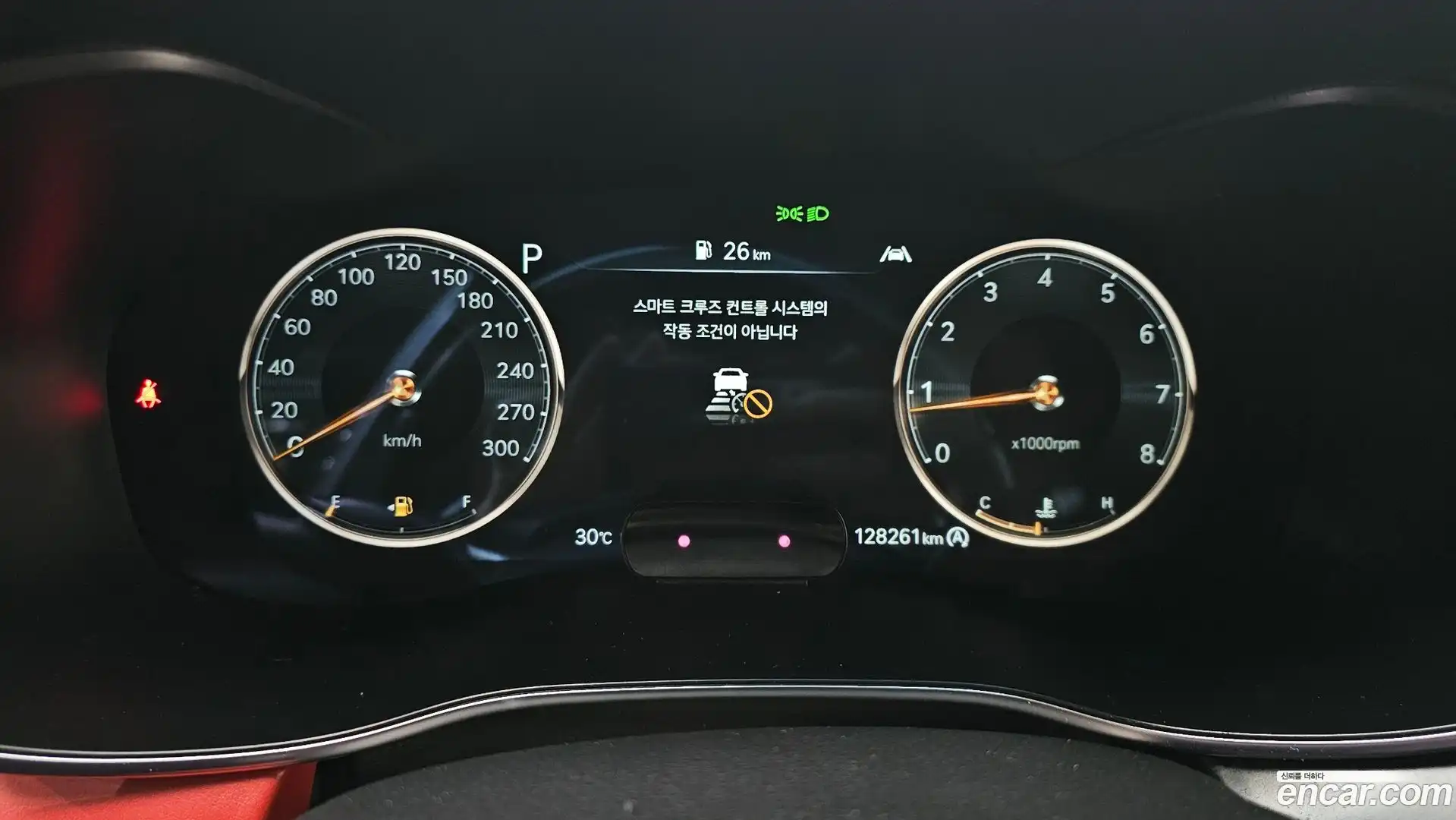 G70 Genesis 2021.3-INNER-008