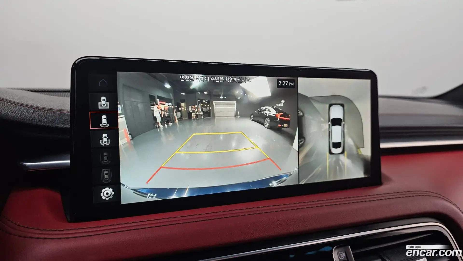 G70 Genesis 2021.3-OPTION-019