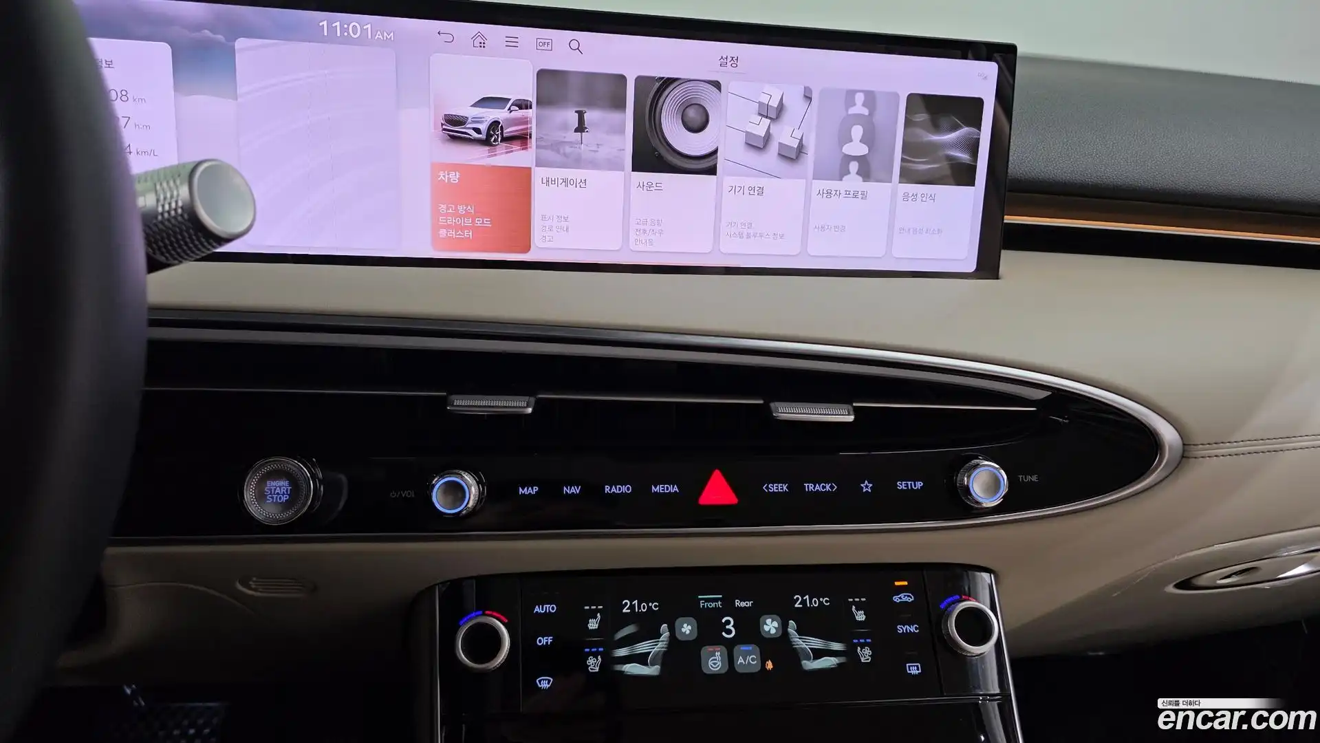 GV70 Genesis 2025.4-OPTION-018