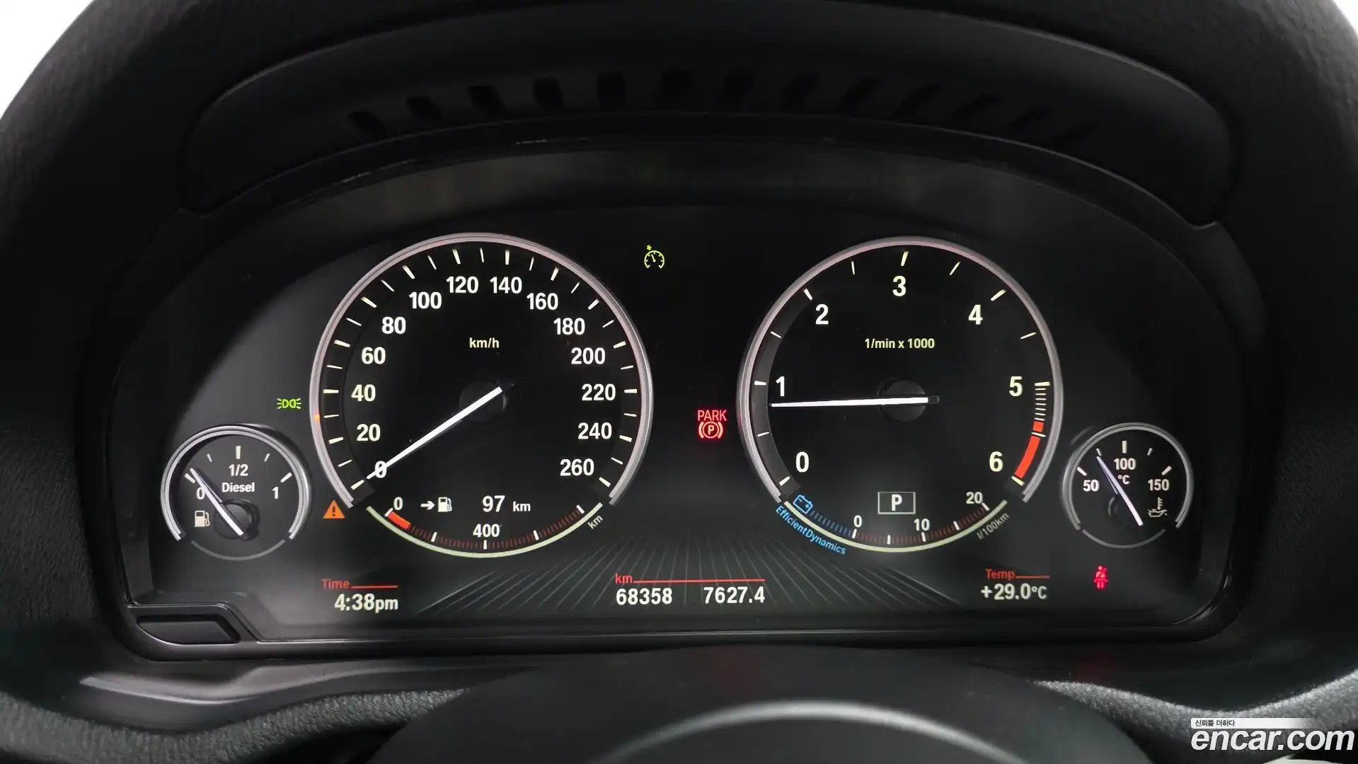 X4 BMW 2018.5-INNER-008