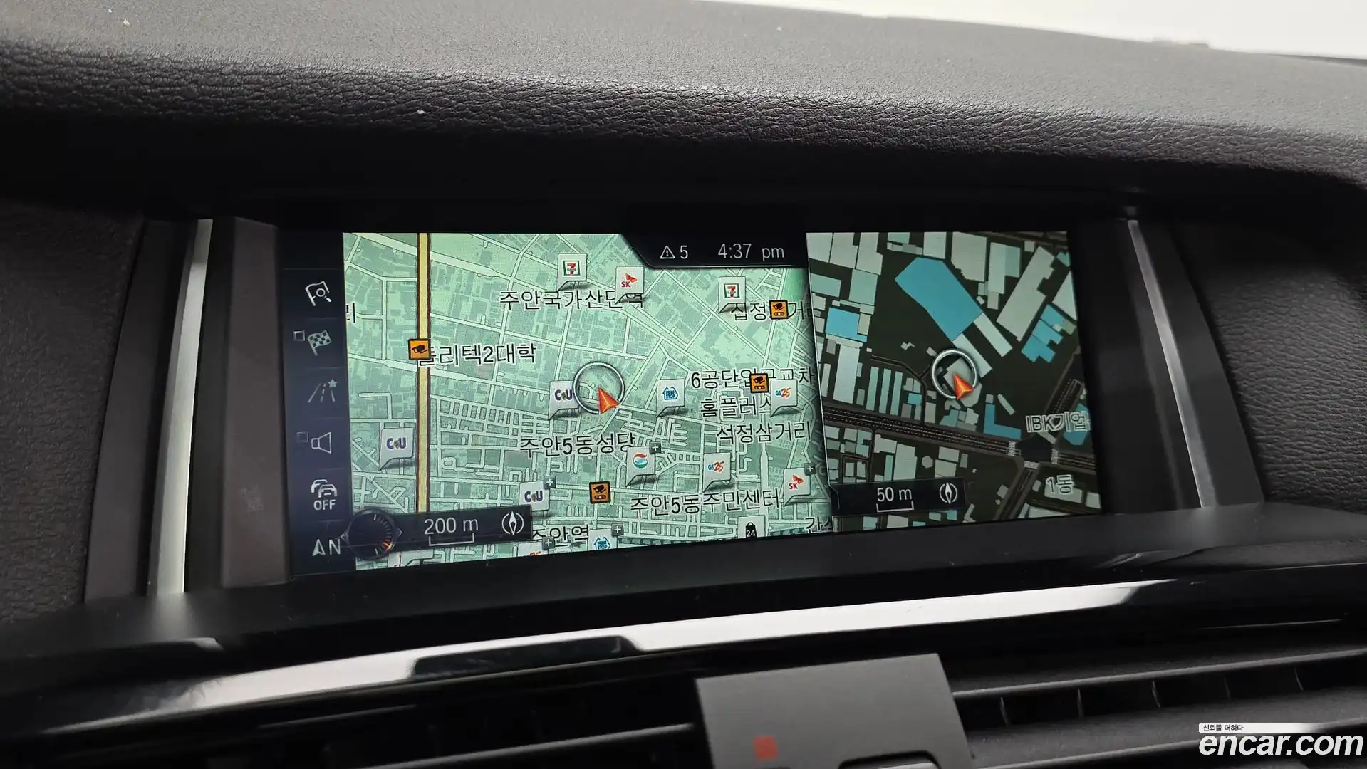 X4 BMW 2018.5-OPTION-018