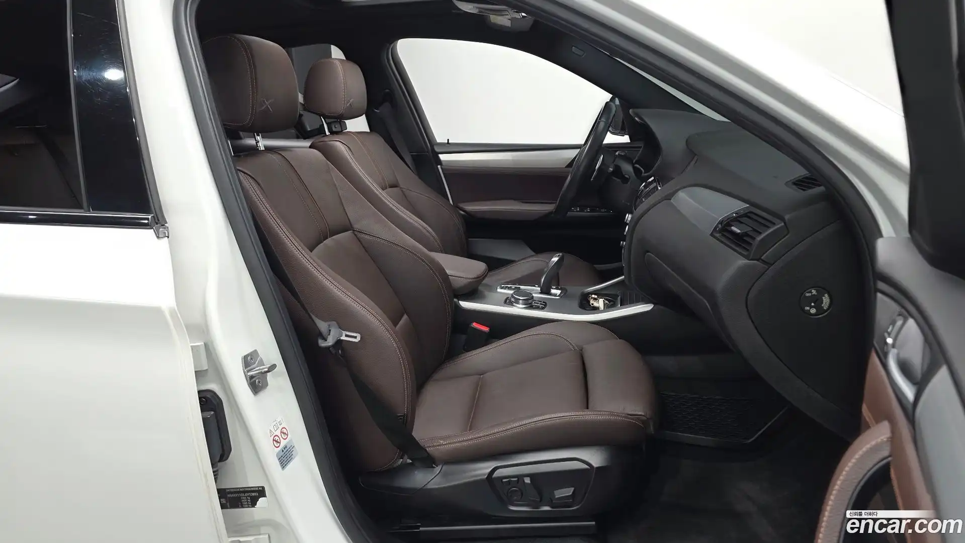 X4 BMW 2018.5-INNER-036