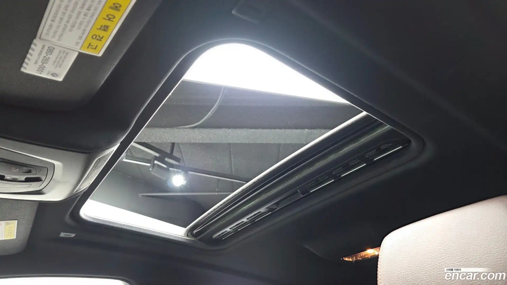 X4 BMW 2018.5-OPTION-042