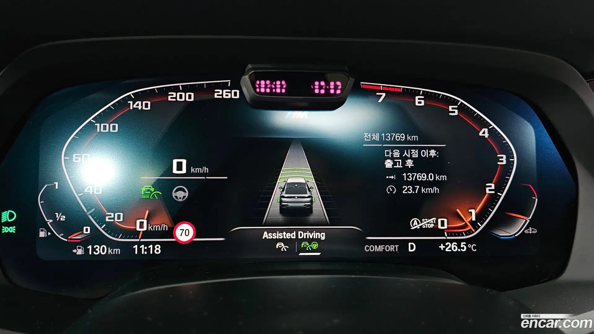 X6 BMW 2022.10-INNER-008
