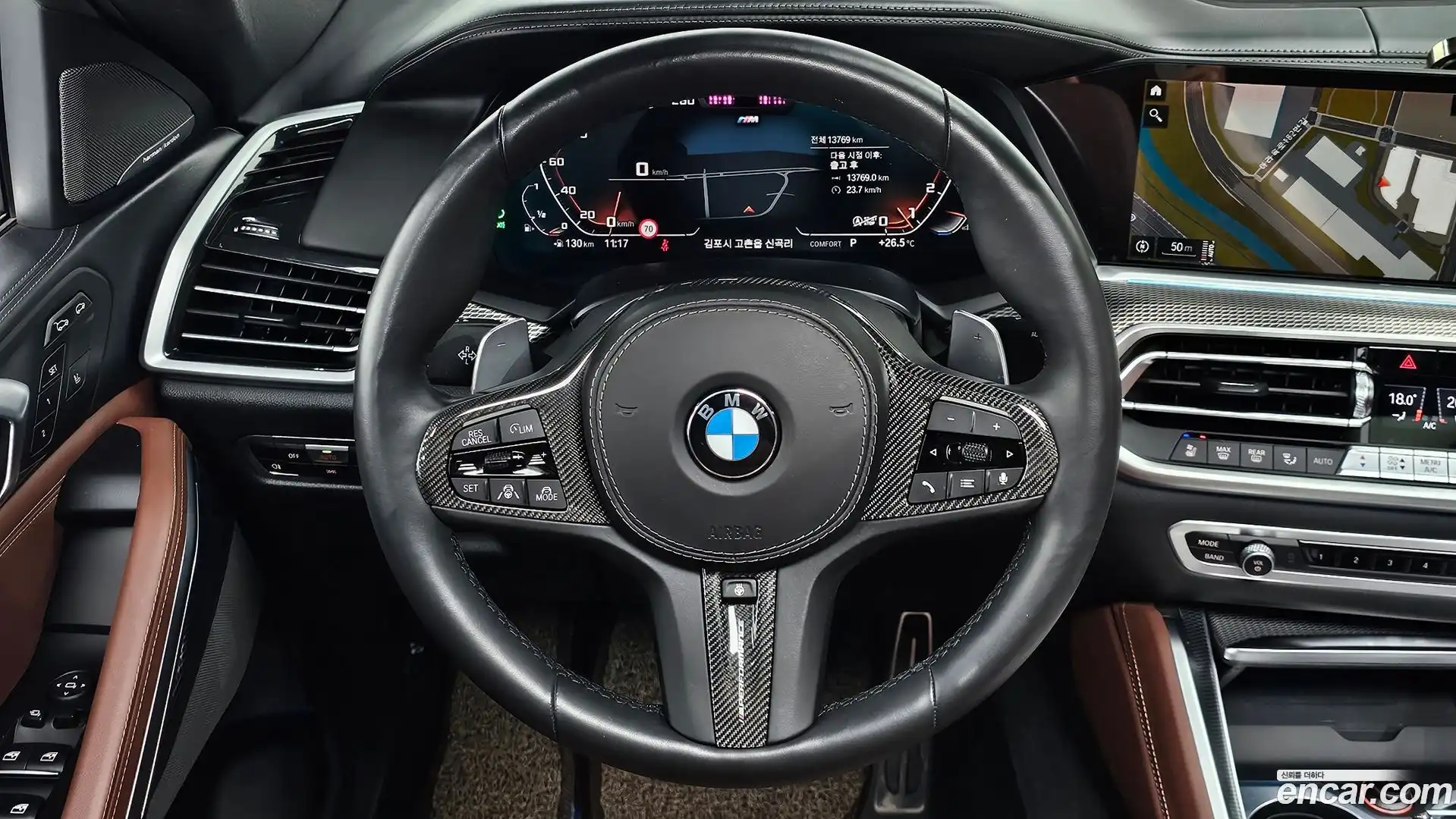 X6 BMW 2022.10-OPTION-017