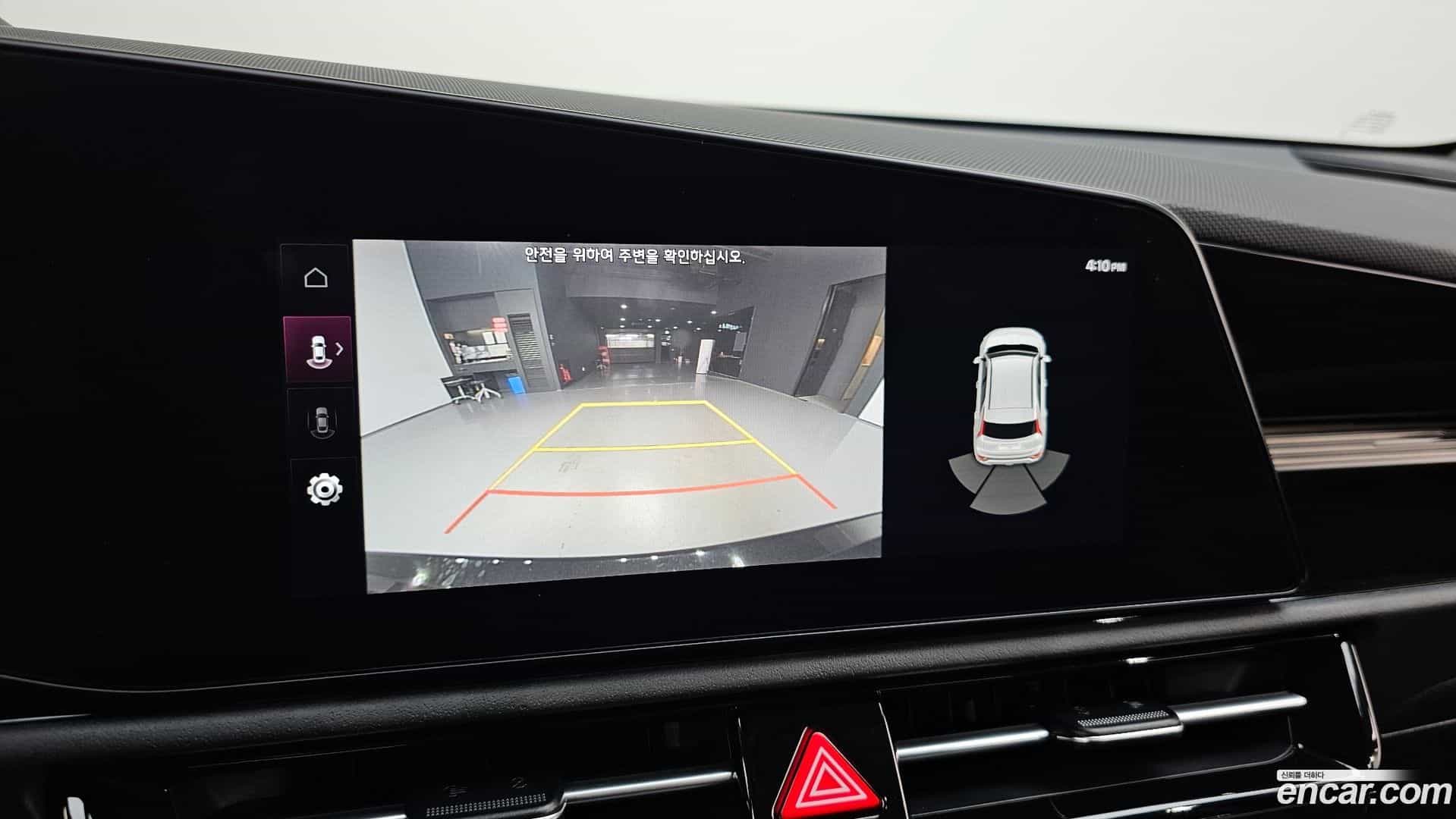 Niro Kia 2023.4-OPTION-022