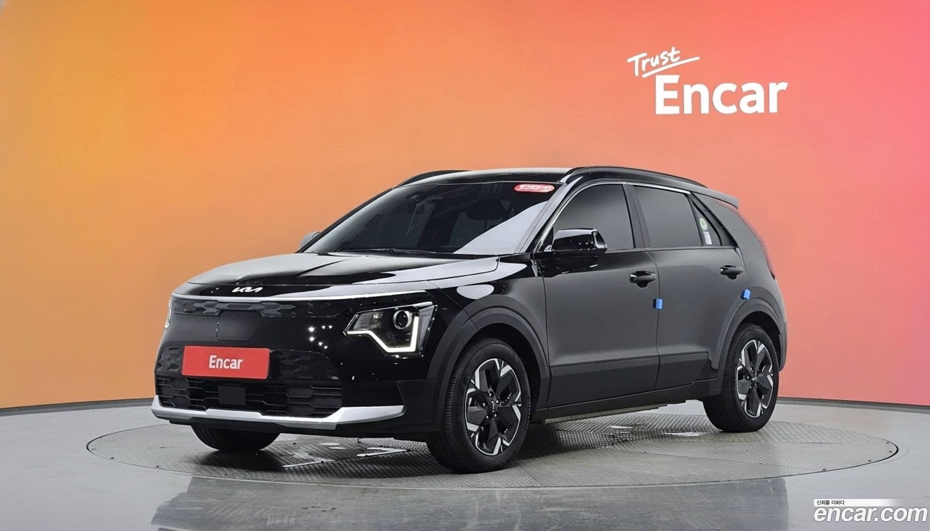 Main__Slider__Photo:Niro Kia 2023.4-0