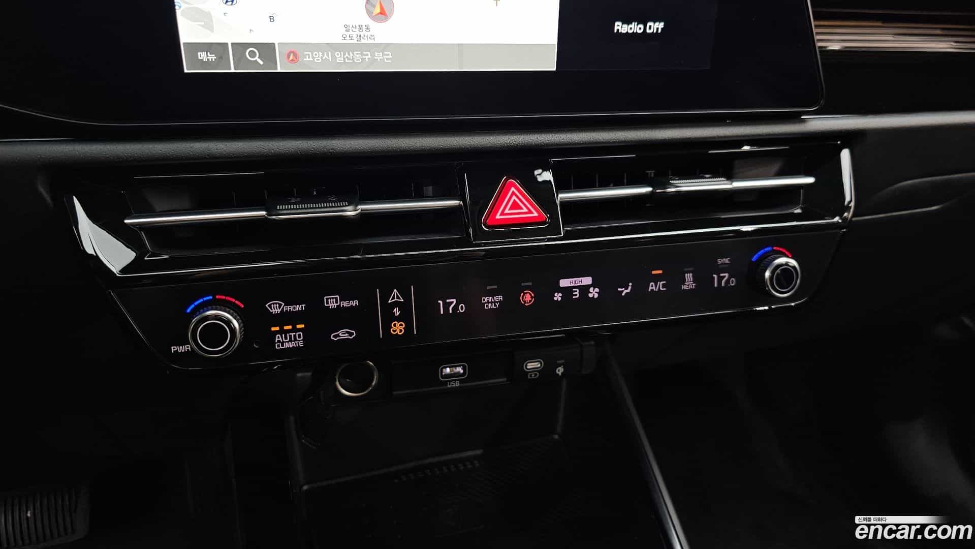 Niro Kia 2023.4-OPTION-040