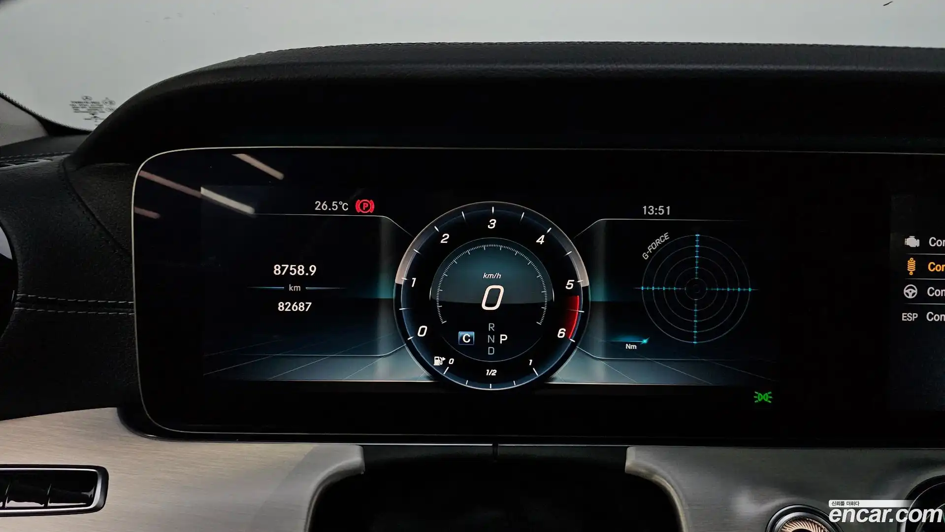 CLS-Class Mercedes-Benz 2019.0-INNER-008