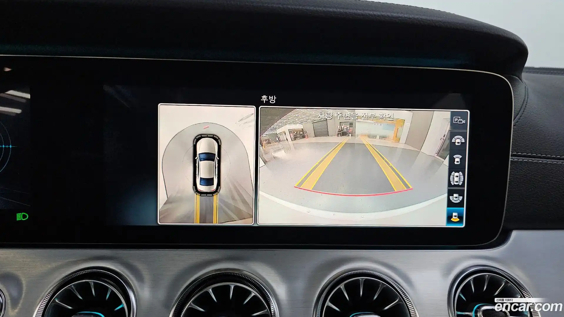 CLS-Class Mercedes-Benz 2019.0-OPTION-018