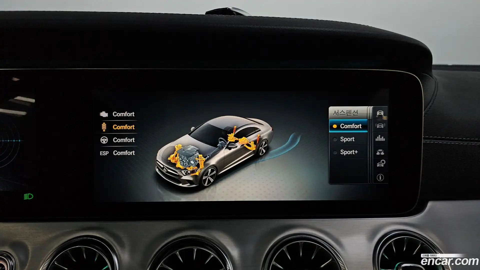 CLS-Class Mercedes-Benz 2019.0-OPTION-046