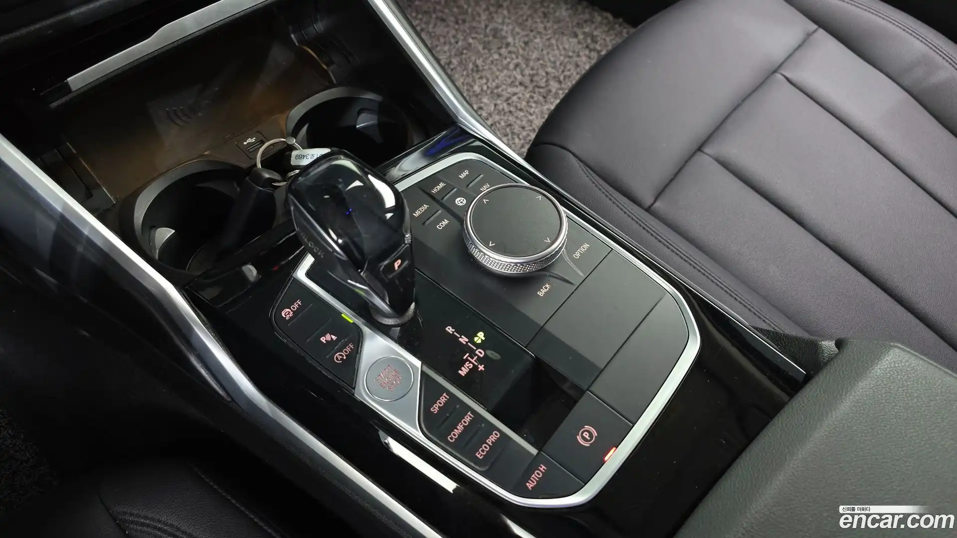 3-Series BMW 2020.5-INNER-009
